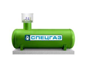 Газгольдер Спецгаз 2700 л от Загород Маркет