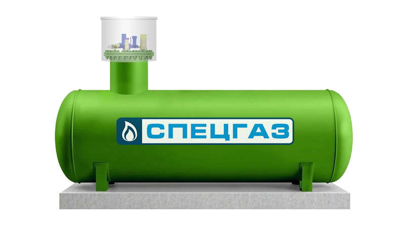 Газгольдер Спецгаз 4300 л от Загород-Маркет