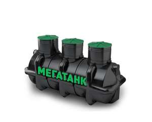 Септик МЕГАТАНК-15 от Загород Маркет